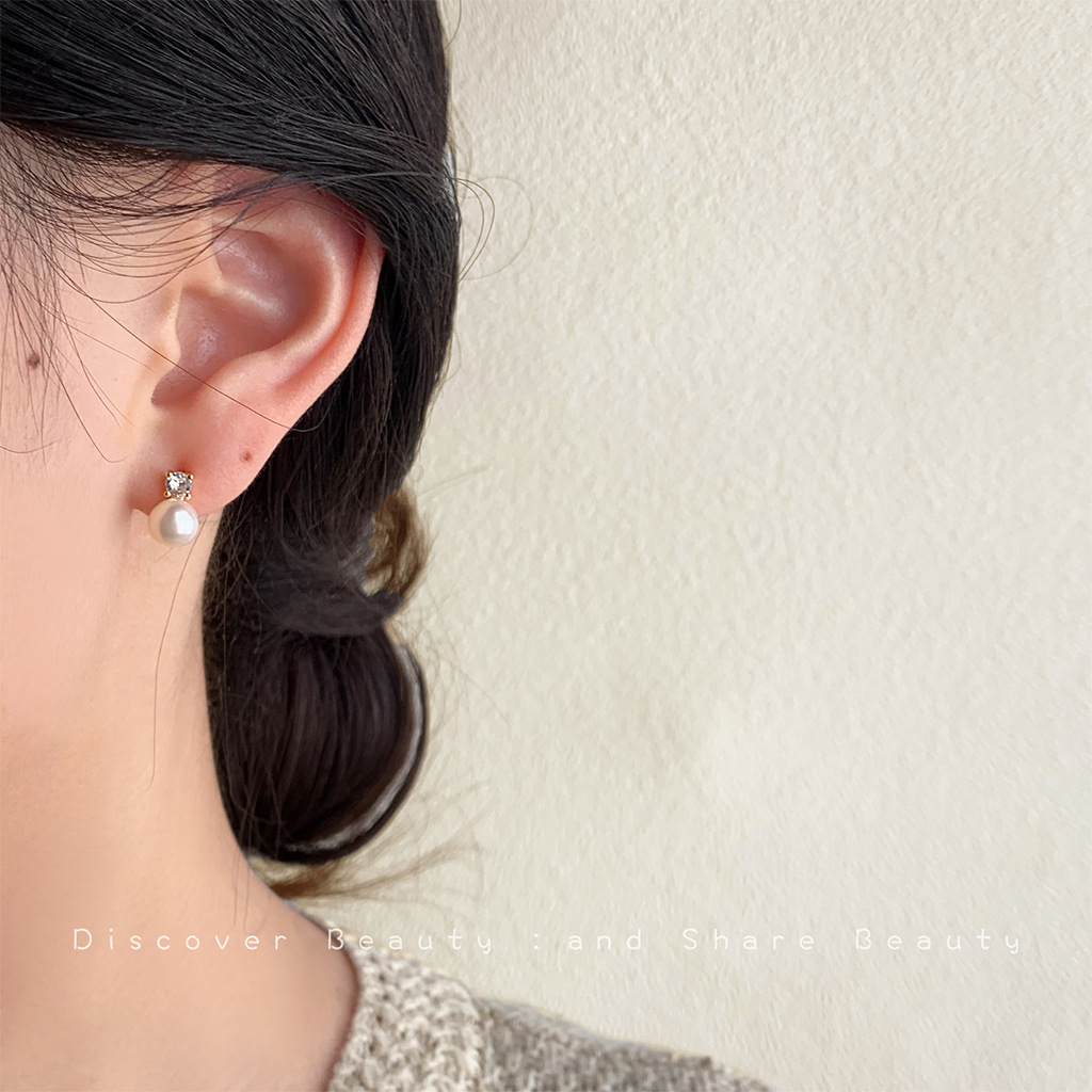 Akcesoria DIY Małe, codzienne  – Pearl Stud Earrings recenzja i cena